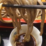 志美津や - ひと口いかが？