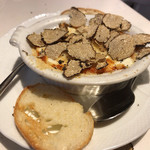 La Brianza - 季節のトリュフのオーブン焼き