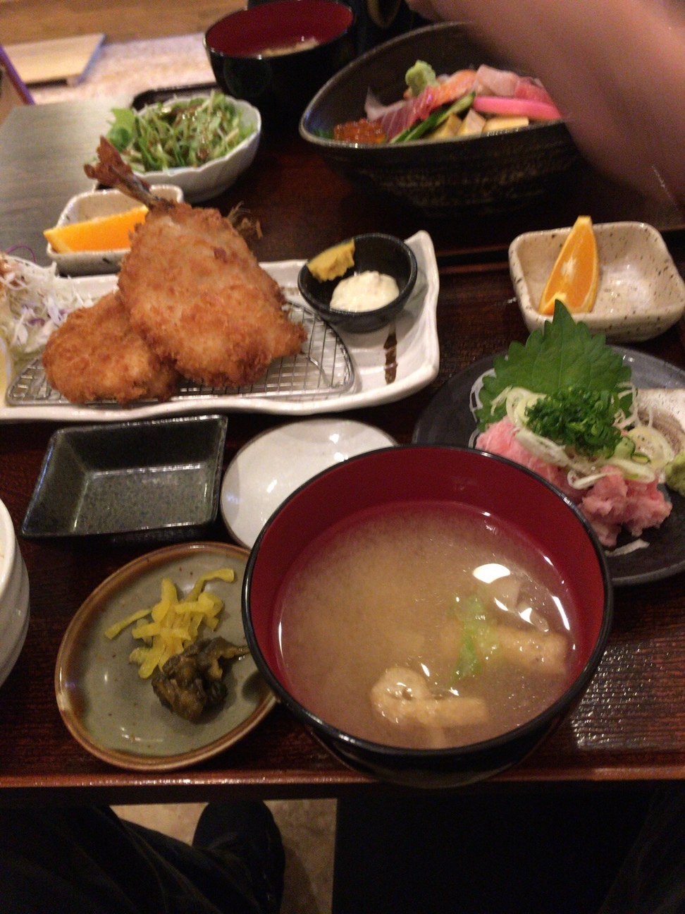 石? name=