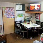 遠藤 - 