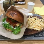 LION BURGER - 