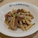 Iru Gabbiano - 