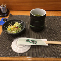 東鮨 新店 - 