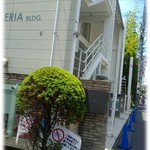 Benoit Alain Ducasse - 