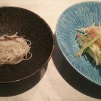 CINA New Modern Chinese - 