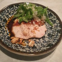 CINA New Modern Chinese - 