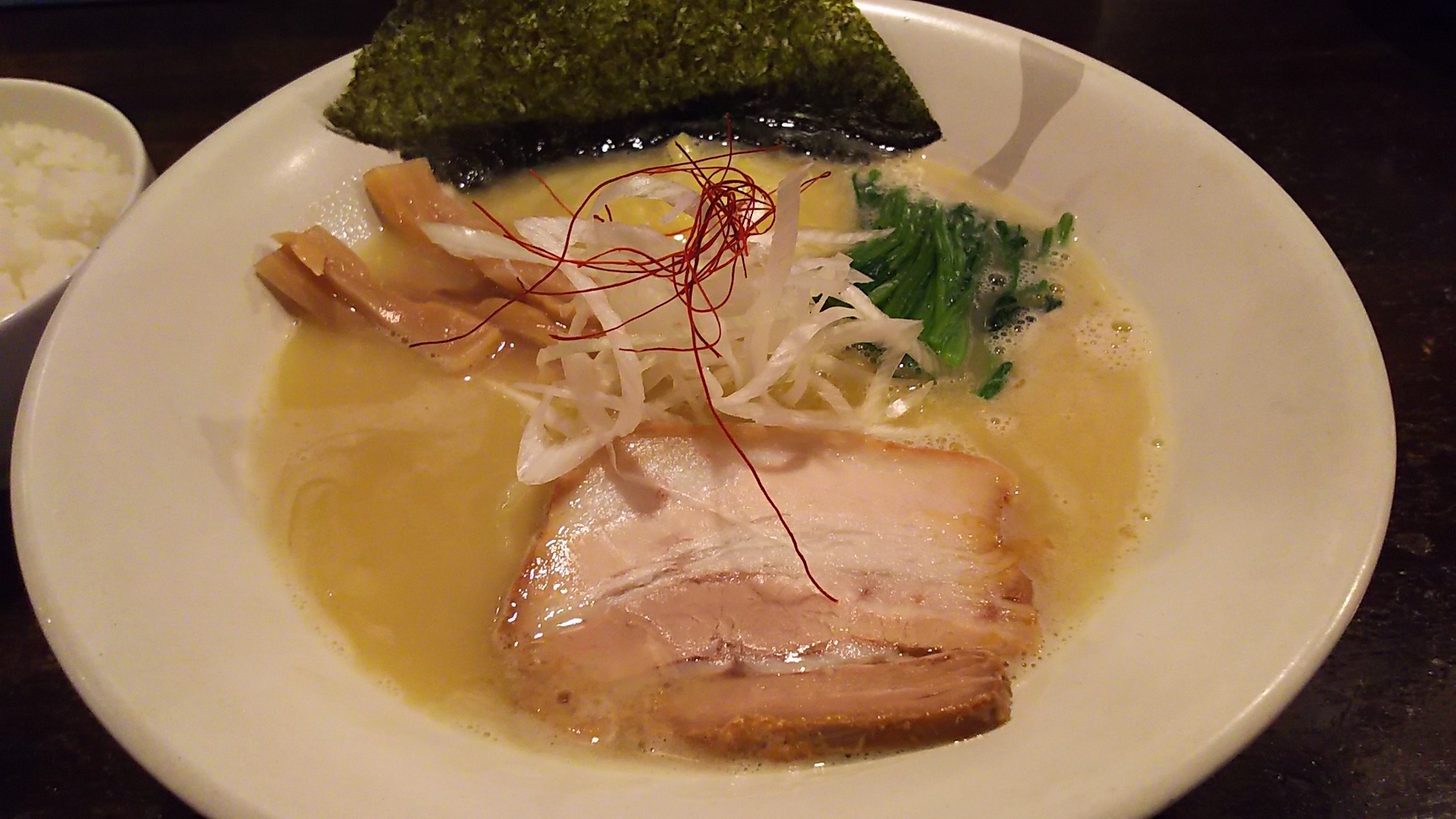 吟屋食堂 name=