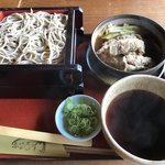 Riemon Soba - 冷ソーキせいろ