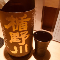 古今 本店 - 