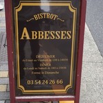 Abbesses - 
