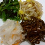 焼肉 スタミナ苑 - ナムル