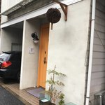 日本料理 楽只 - 