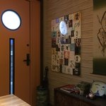 日本料理 楽只 - 