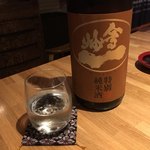 日本料理 楽只 - 