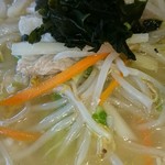 マルミ・サンライズ食堂 - 