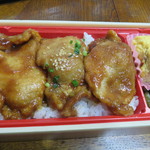 咲菜 - 料理写真:豚ロースしょうが焼重