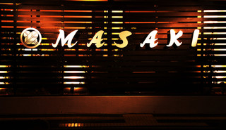 Dining bar MASAKI - 