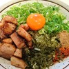 麺屋はなび 桑名店