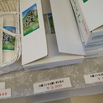 宮武うどん - 持ち帰り