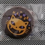 アマンディーヌ - 金色の黒猫クッキー