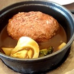 クレアドール - ハンバーグシチュー