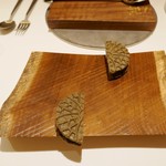 アニエルドール - 秋刀魚のゴーフレット