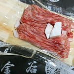 金谷 - 100ｇ 600円の伊賀肉