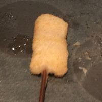 串揚げ 依知川 - 