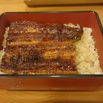 うな専 - 