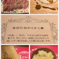 西洋料理 Jules - 