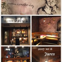 西洋料理 Jules - 