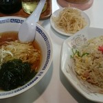 飯城園 - Ｃセット 870円
            チャーハン＋半ラーメンの組み合わせ