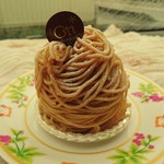 パティスリー おん - モンブラン（Mont-Blanc）…税込580円