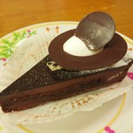タルト ショコラ イランカ…税込500円