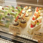 パティスリー おん - 