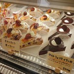 パティスリー おん - 