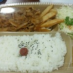 ほっかほっか亭 - 