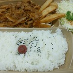 ほっかほっか亭 - 