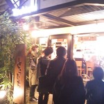 らぁ麺 とうひち - 