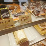 パティスリー おん - 