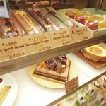 パティスリー おん - 