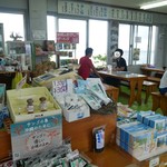 海美来 - 店内