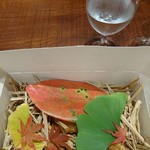 傳 - (2017年10月　訪問)傳タッキー、秋仕様。