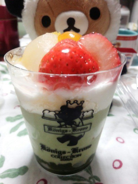 The Photo Of Food Konigs Krone Tabelog The Photo Of Food Konigs Krone Tabelog