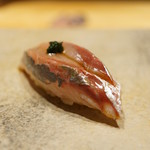 鮨 さいとう - 鯵（2017/2）