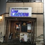 Eng BACCUS - お店…入り口