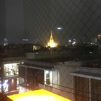 マーサーブランチ テラスハウス - 