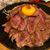 the 肉丼の店 - 料理写真:ランプステーキ丼