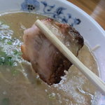 ラーメン無法松 - やわらかでしっかり味が沁みたウマウマチャーシュー！