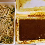 ジャポネ - インディアン